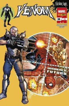 Volume cover